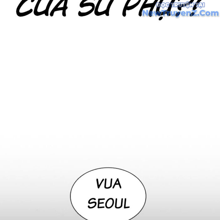 Hoán đổi diệu kỳ