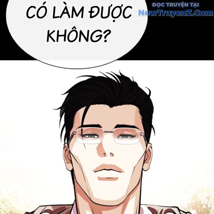 Hoán đổi diệu kỳ