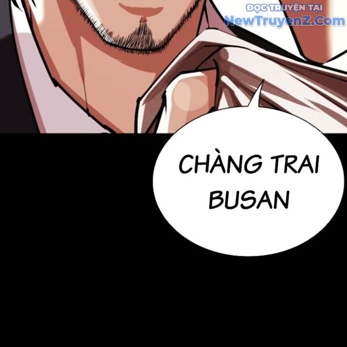 Hoán đổi diệu kỳ