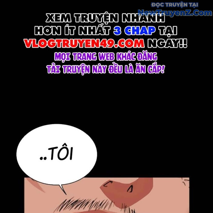 Hoán đổi diệu kỳ