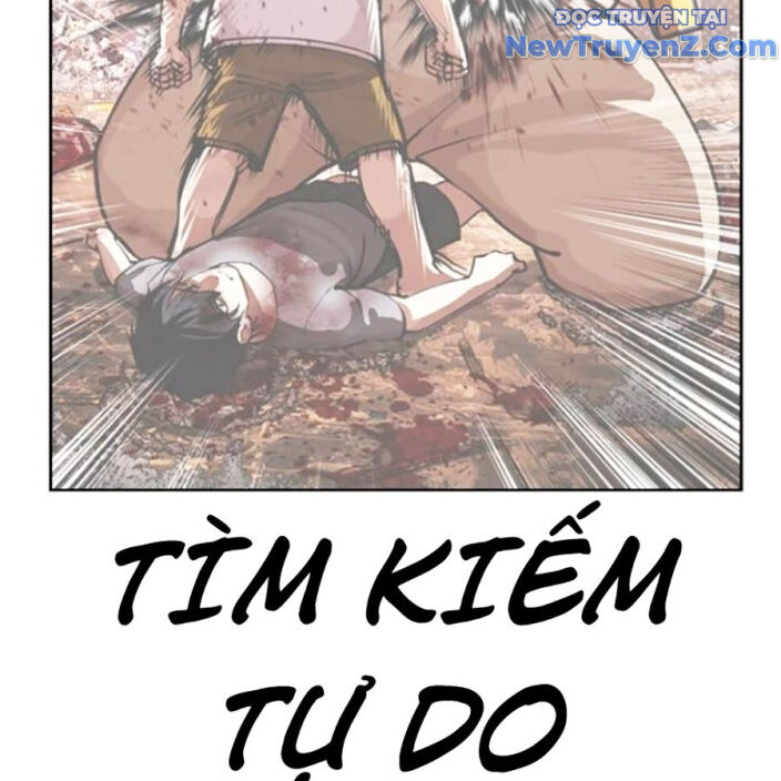 Hoán đổi diệu kỳ