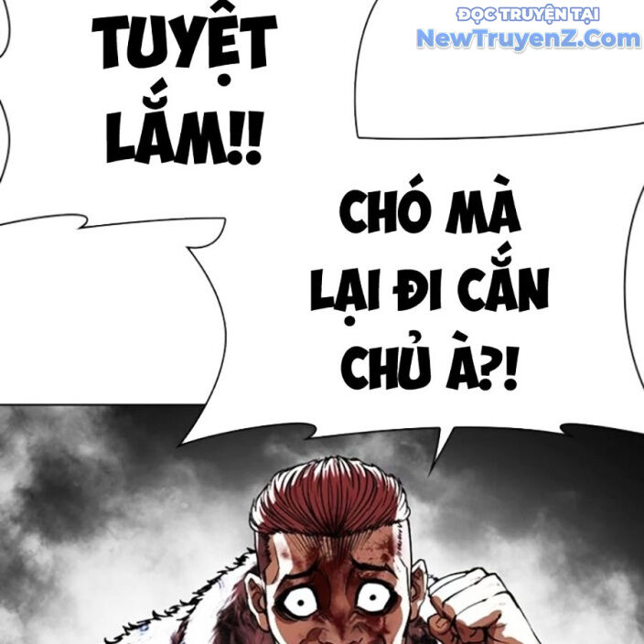 Hoán đổi diệu kỳ