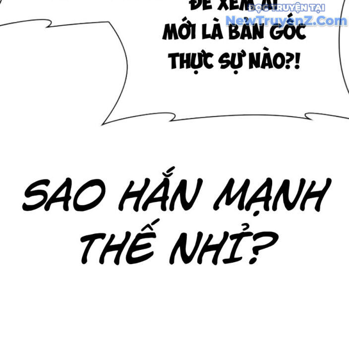 Hoán đổi diệu kỳ