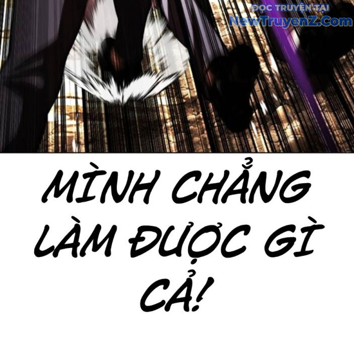 Hoán đổi diệu kỳ