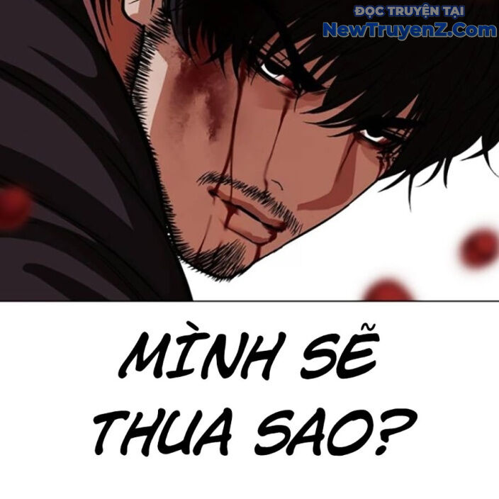 Hoán đổi diệu kỳ