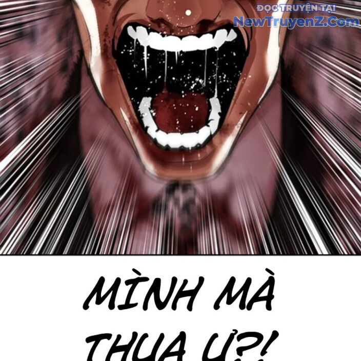Hoán đổi diệu kỳ