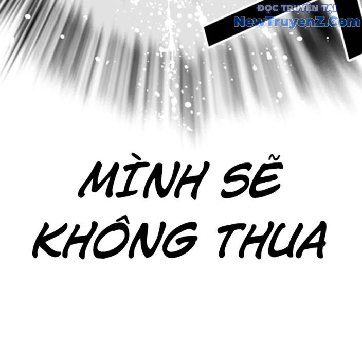 Hoán đổi diệu kỳ
