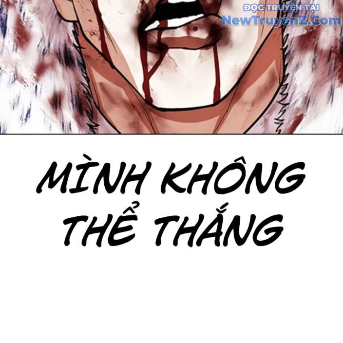 Hoán đổi diệu kỳ