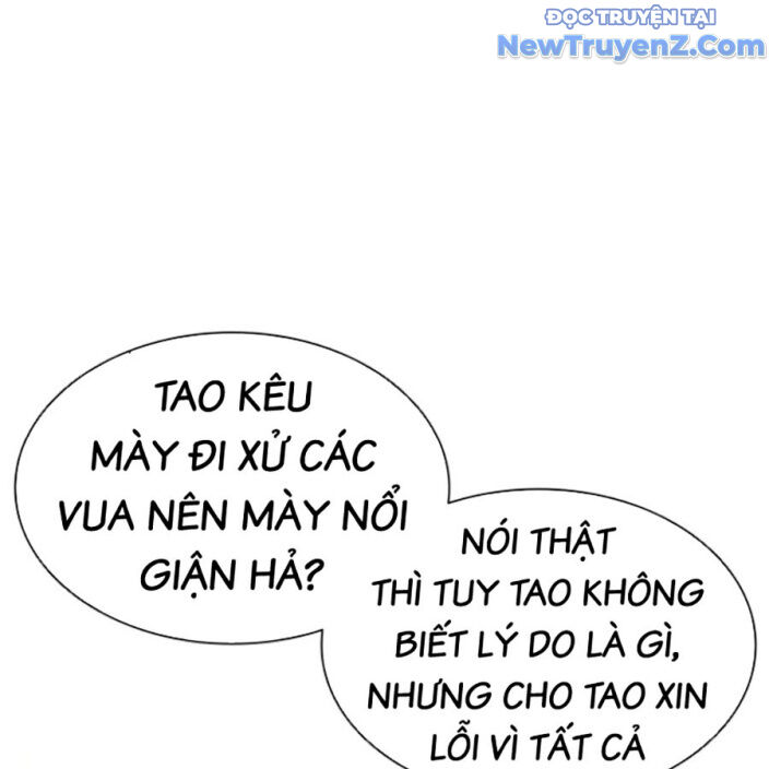Hoán đổi diệu kỳ