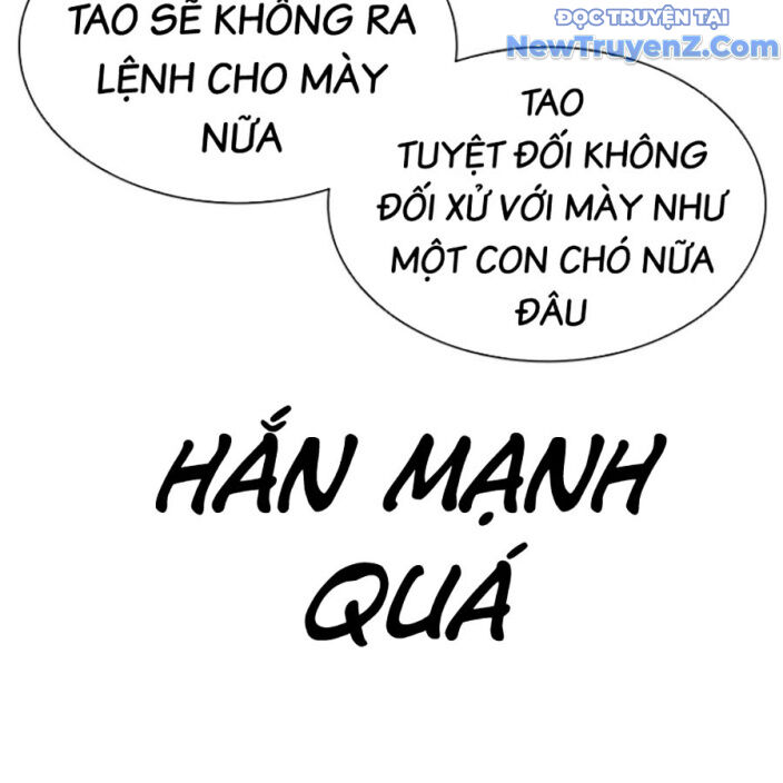 Hoán đổi diệu kỳ