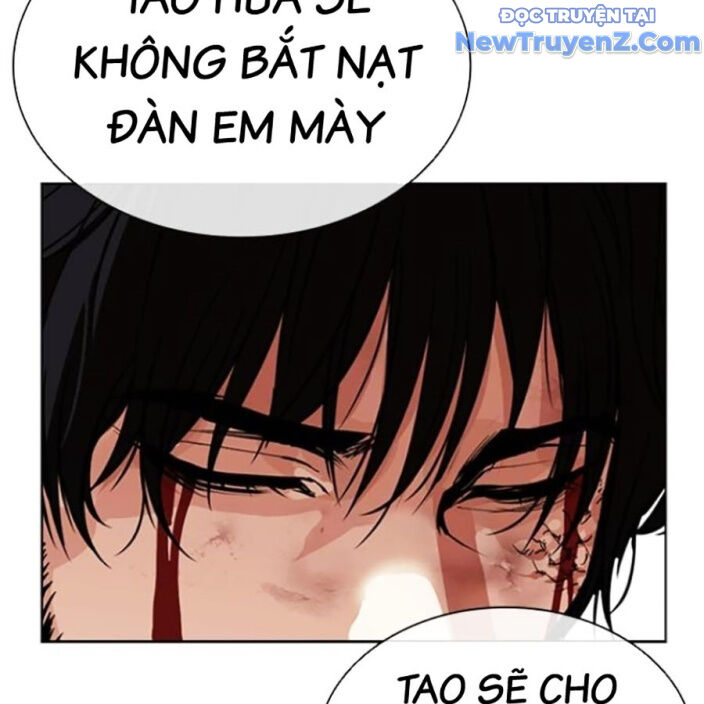 Hoán đổi diệu kỳ