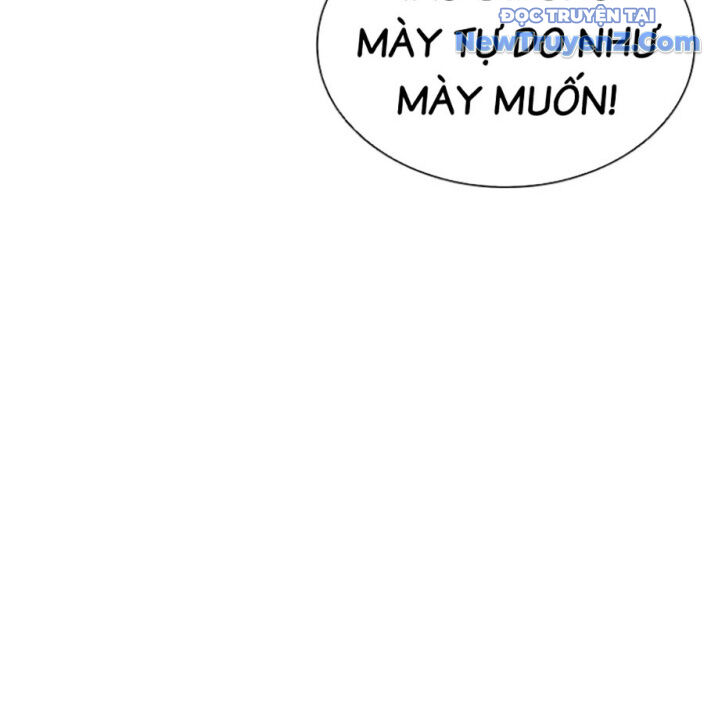 Hoán đổi diệu kỳ