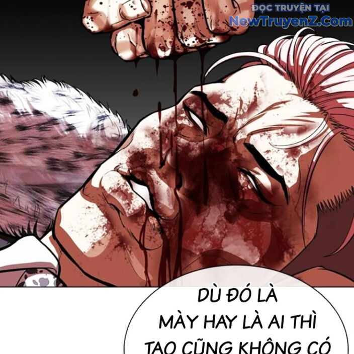 Hoán đổi diệu kỳ