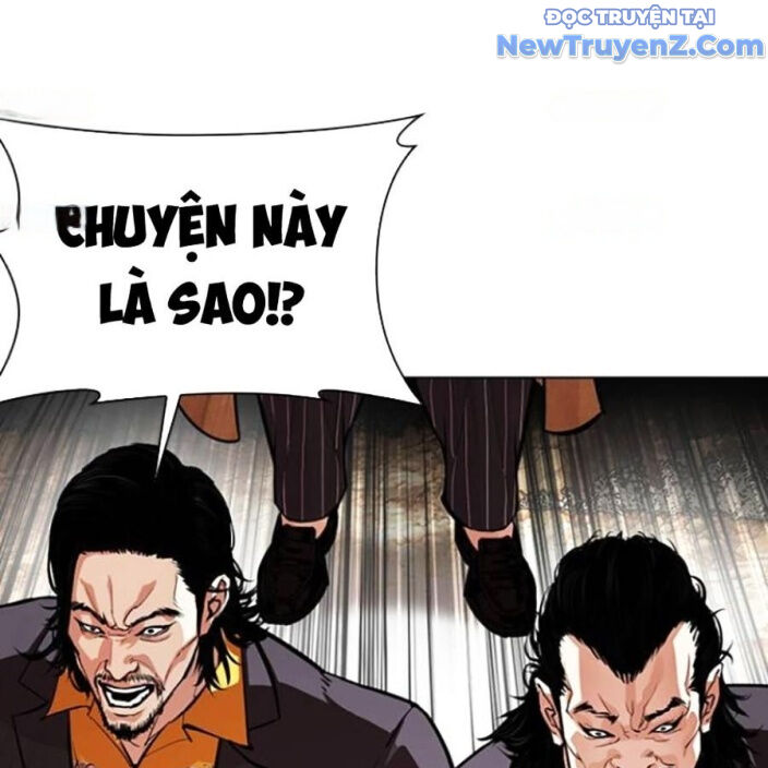 Hoán đổi diệu kỳ