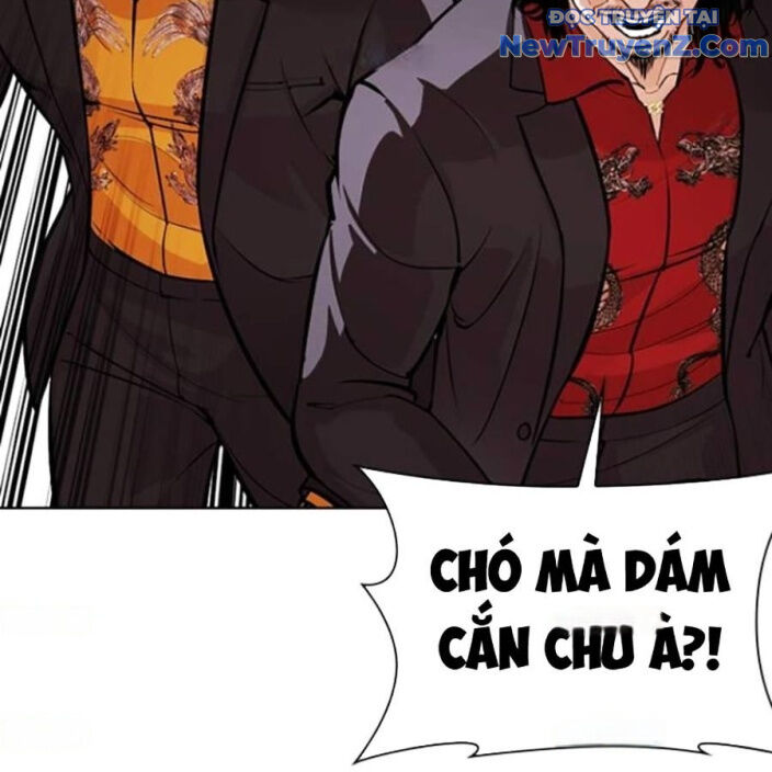 Hoán đổi diệu kỳ