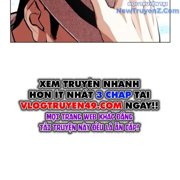 Hoán đổi diệu kỳ