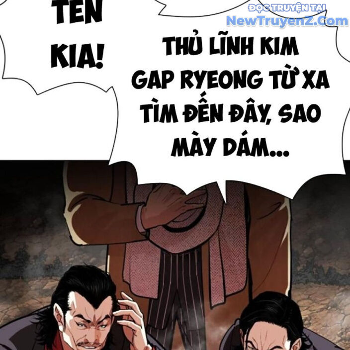 Hoán đổi diệu kỳ