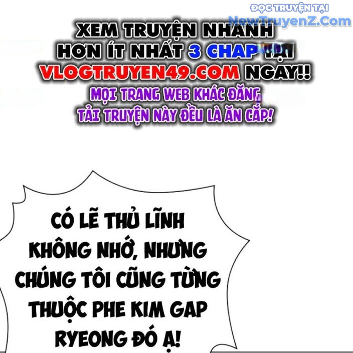 Hoán đổi diệu kỳ