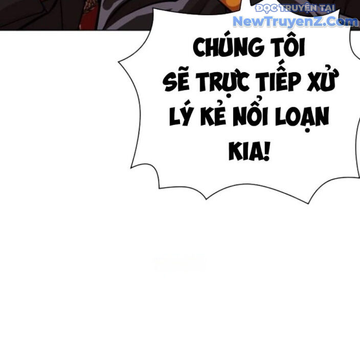 Hoán đổi diệu kỳ