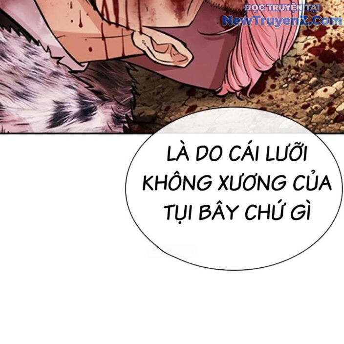 Hoán đổi diệu kỳ
