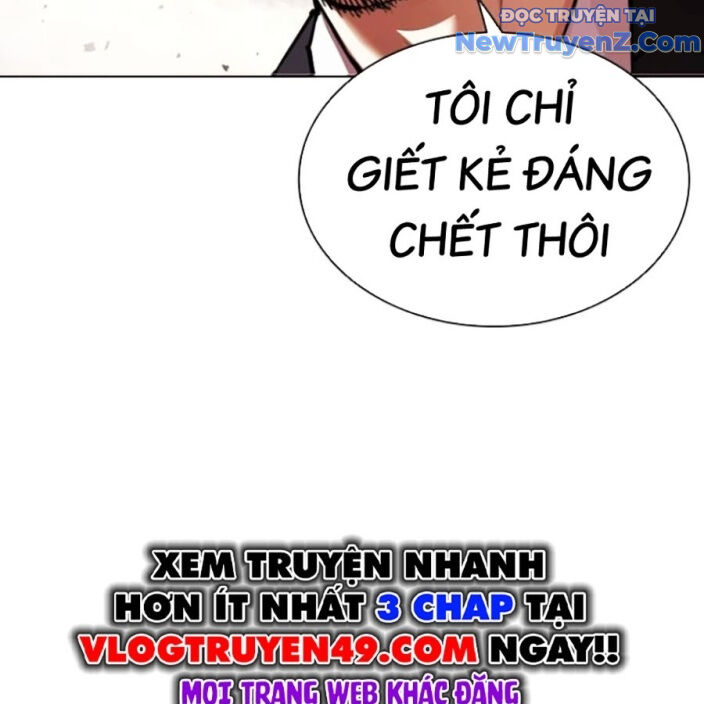 Hoán đổi diệu kỳ