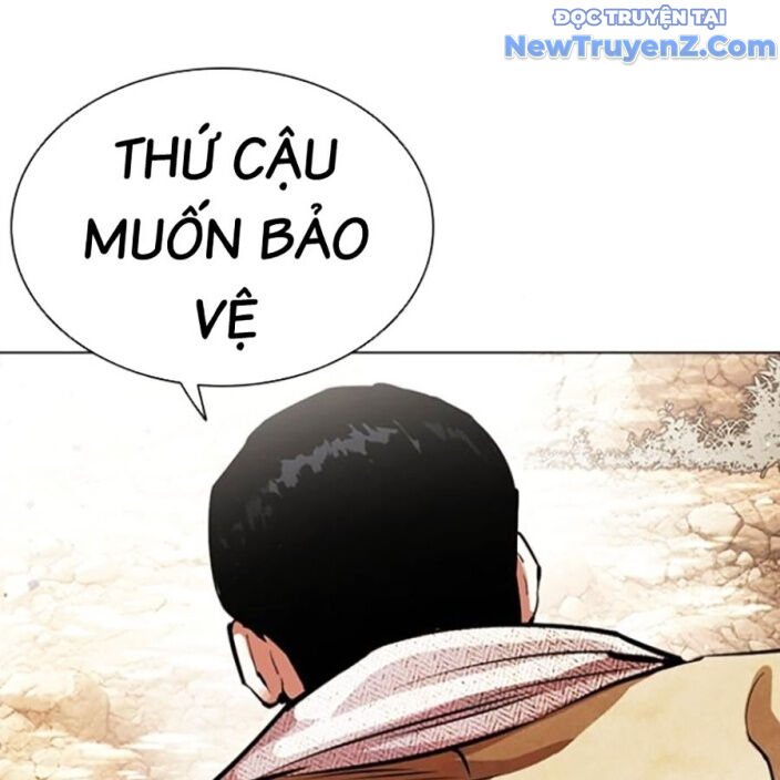 Hoán đổi diệu kỳ