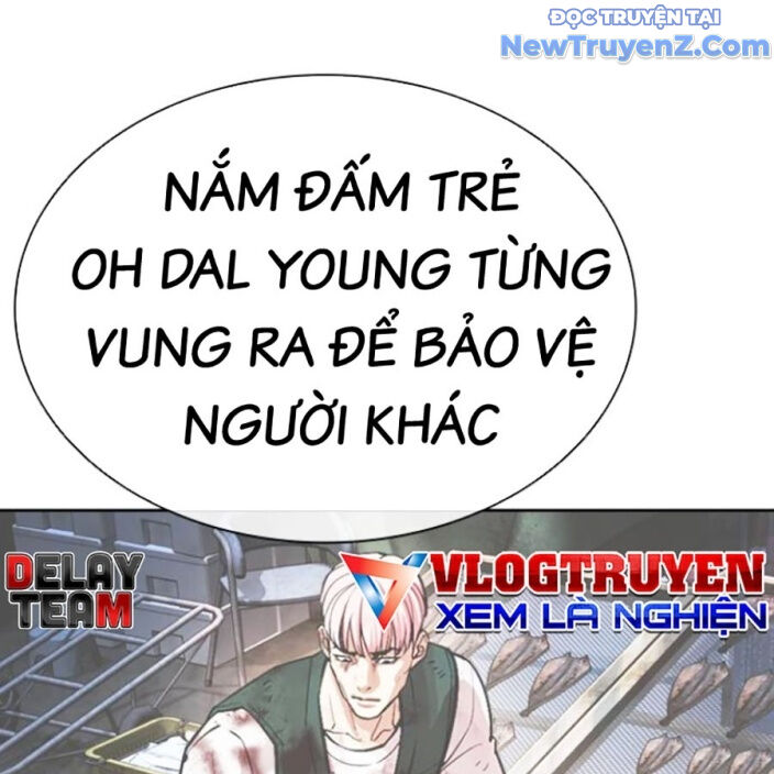 Hoán đổi diệu kỳ