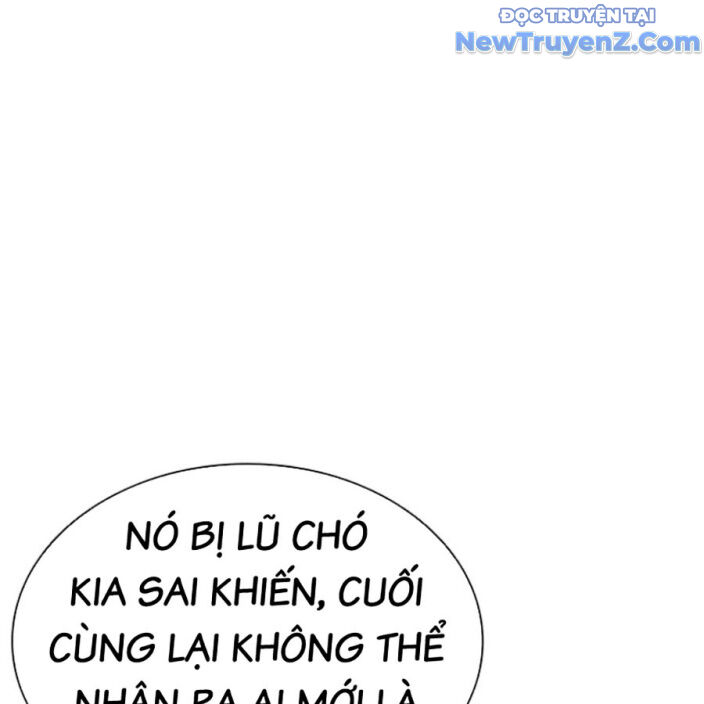 Hoán đổi diệu kỳ