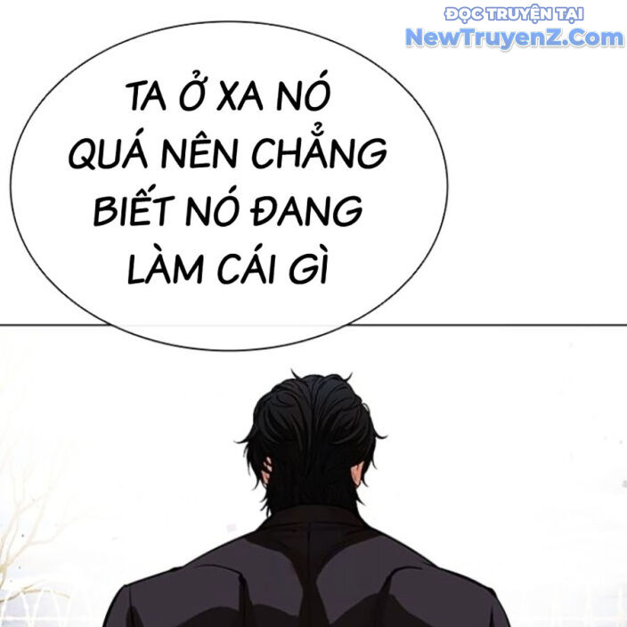 Hoán đổi diệu kỳ
