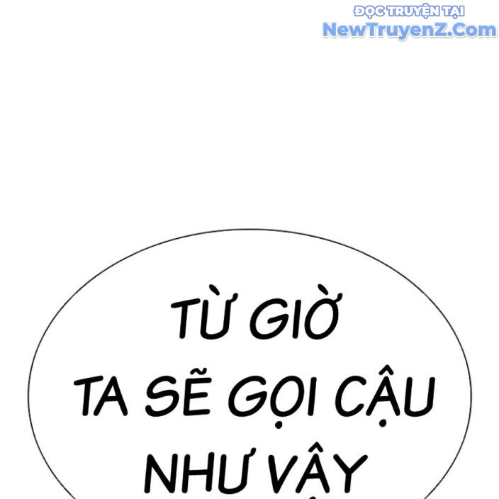 Hoán đổi diệu kỳ