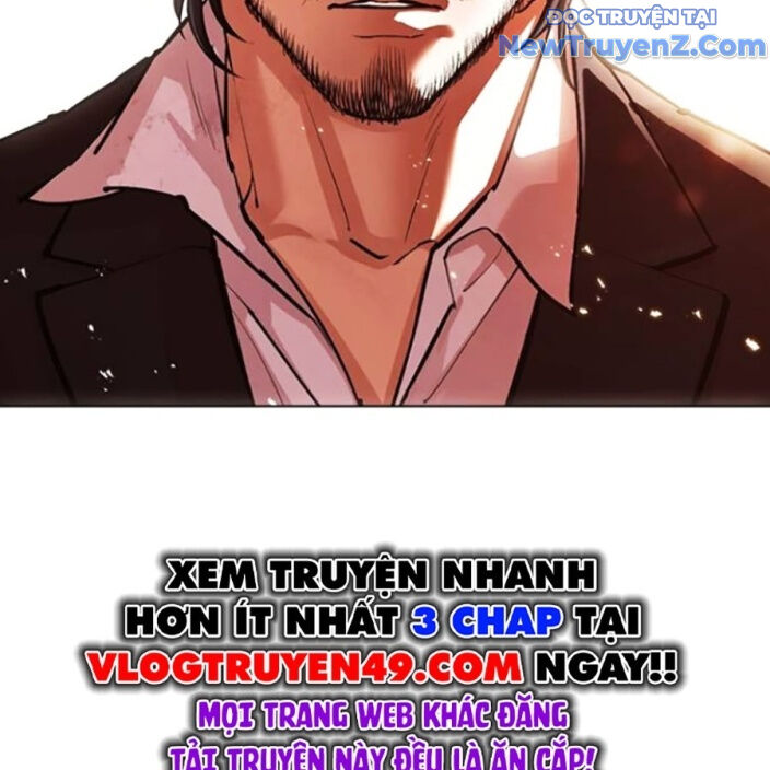 Hoán đổi diệu kỳ