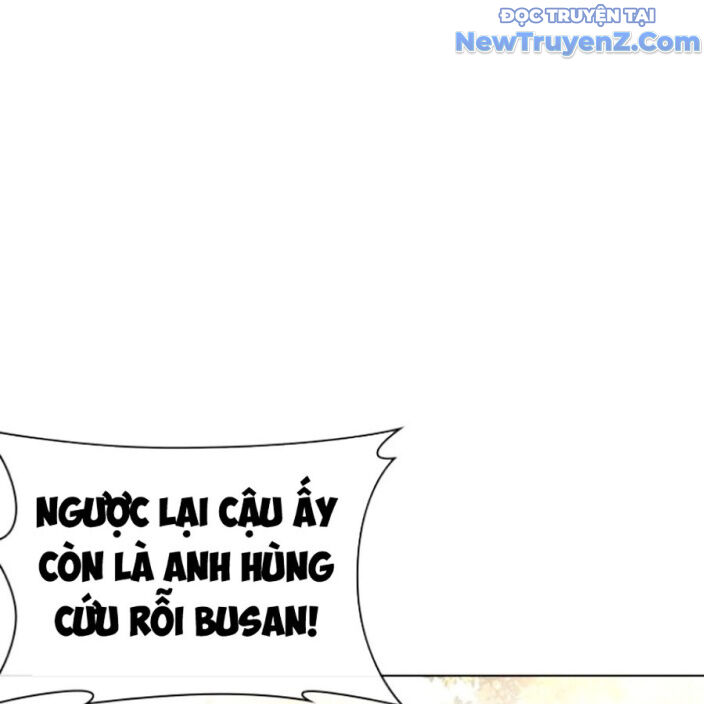 Hoán đổi diệu kỳ