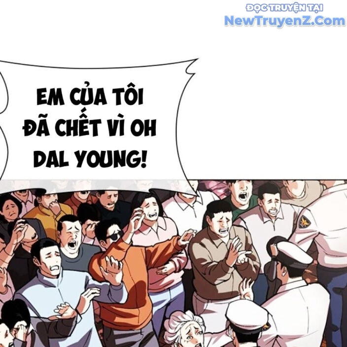 Hoán đổi diệu kỳ