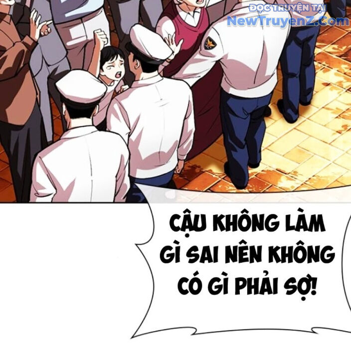 Hoán đổi diệu kỳ