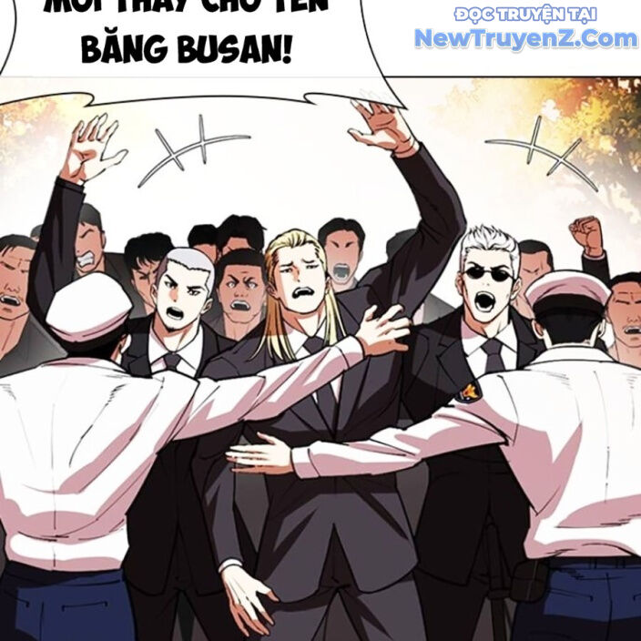 Hoán đổi diệu kỳ