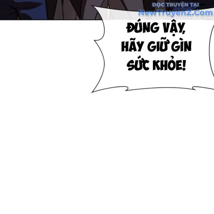 Hoán đổi diệu kỳ