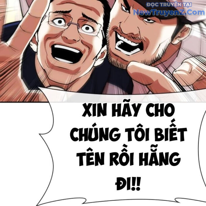 Hoán đổi diệu kỳ