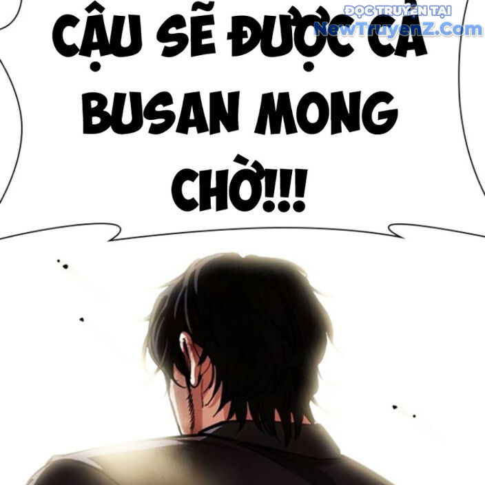 Hoán đổi diệu kỳ