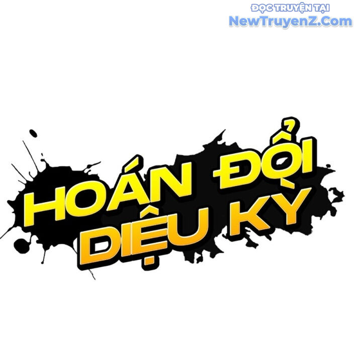 Hoán đổi diệu kỳ