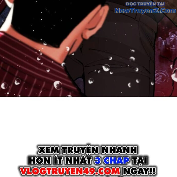 Hoán đổi diệu kỳ