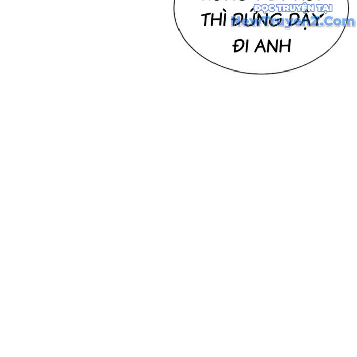 Hoán đổi diệu kỳ