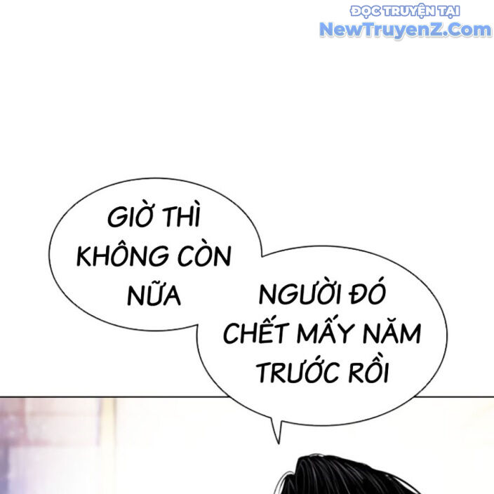 Hoán đổi diệu kỳ