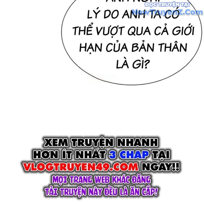 Hoán đổi diệu kỳ