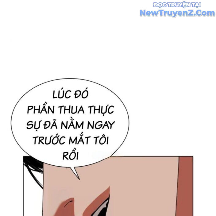 Hoán đổi diệu kỳ