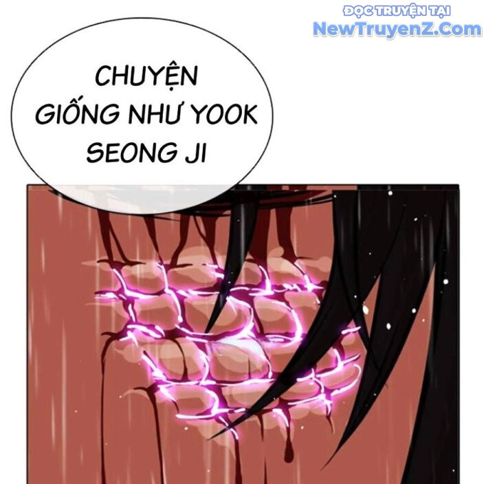 Hoán đổi diệu kỳ
