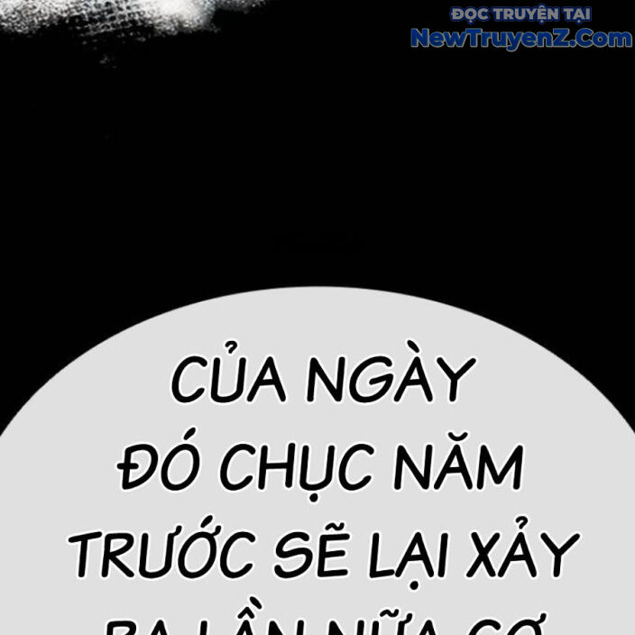 Hoán đổi diệu kỳ