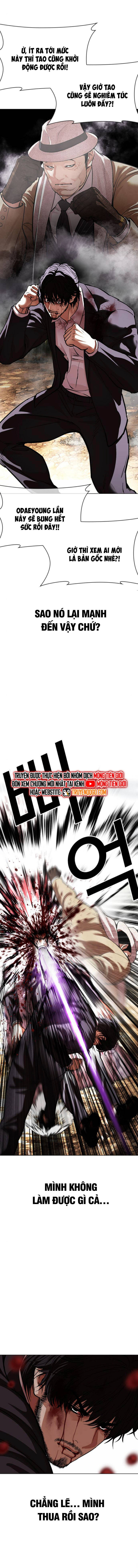 Hoán đổi diệu kỳ