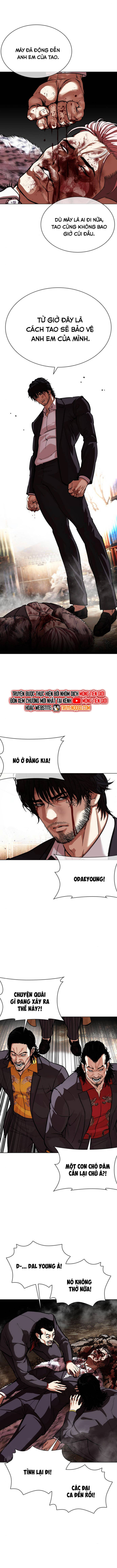 Hoán đổi diệu kỳ