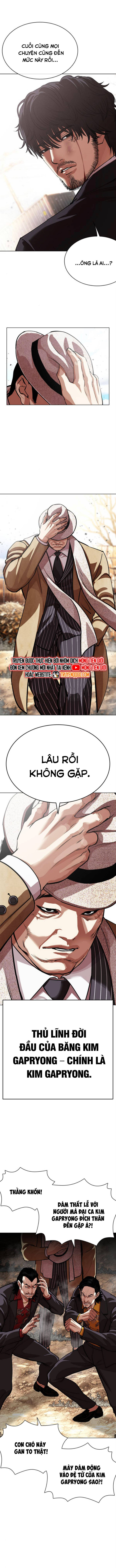 Hoán đổi diệu kỳ