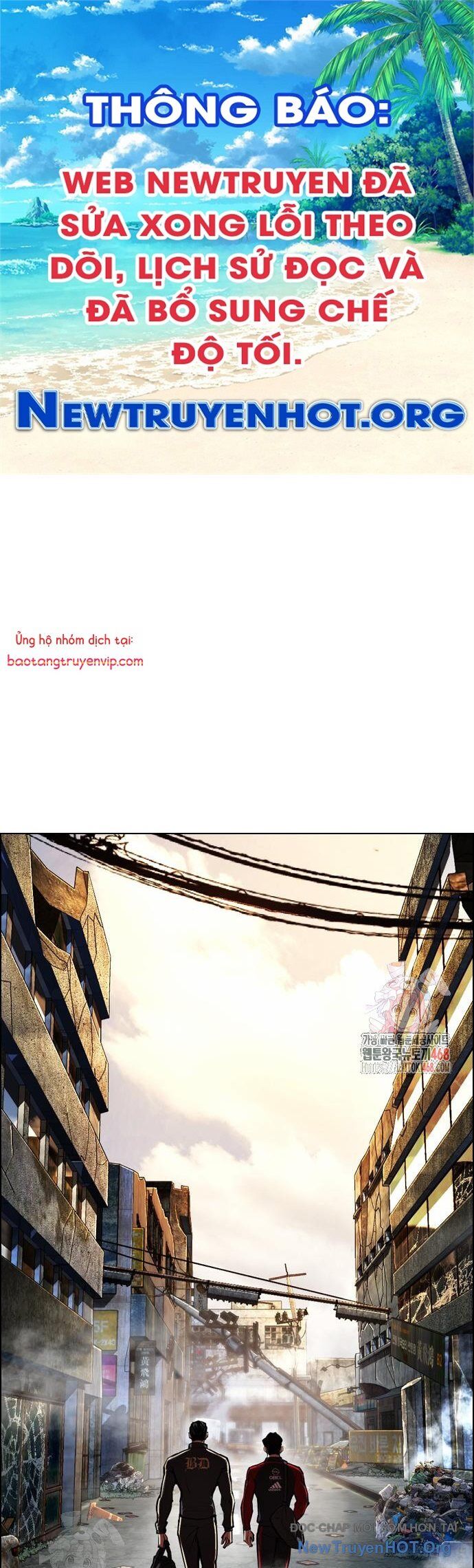 Hoán đổi diệu kỳ